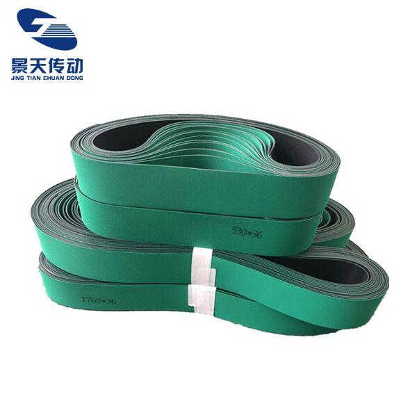Nitrile Rubber Conveyor Belt